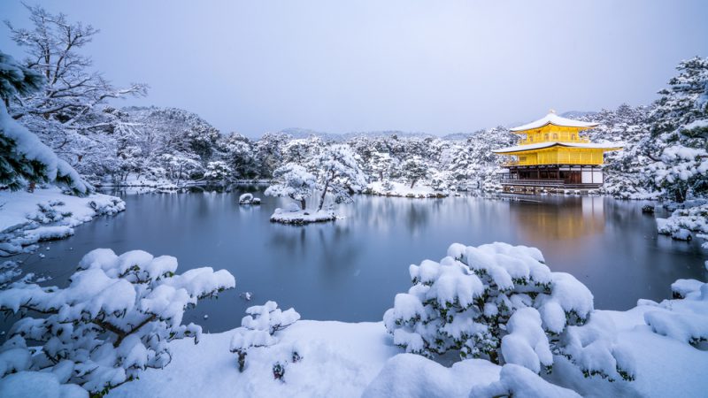 Kinkakuji temple and snow landscape,Kyoto,tourism of Japan