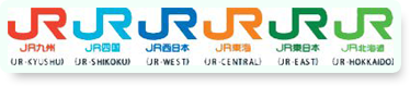 japan rail pass travel agency