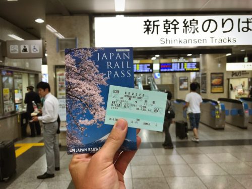 Japan Rail Pass with 