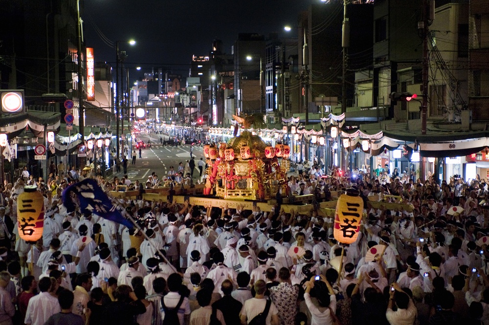 Gion Festival