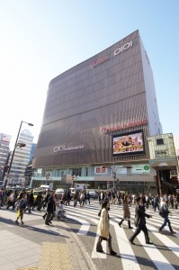 Namba Marui Dept. Store