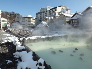 Kusatsu