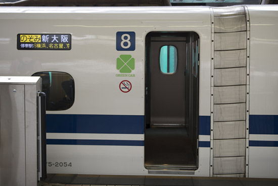 Green-Car-Class