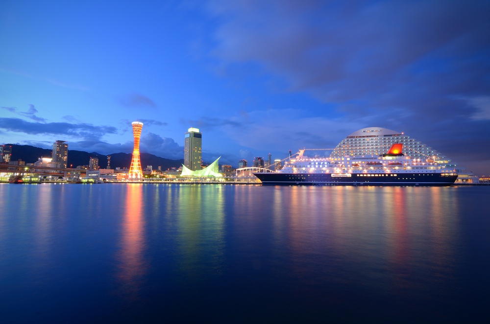 kobe japan skyline at port of kobe