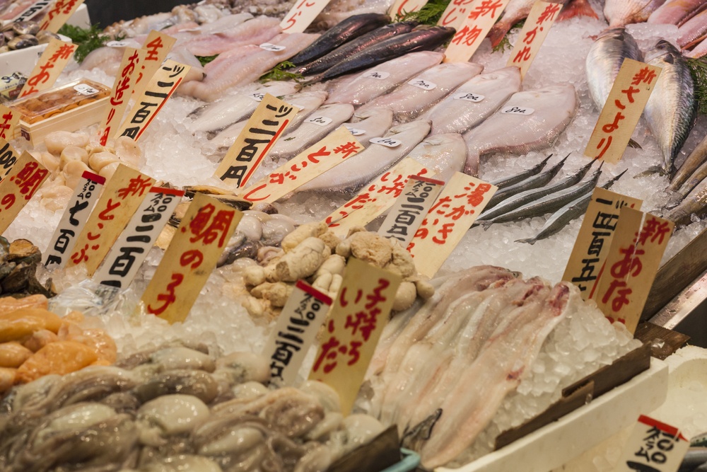 Fish-Markets-Japan