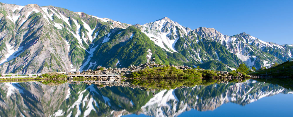 Happoike Pond - Hakuba Valley