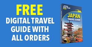 Digital Japan Travel Guide