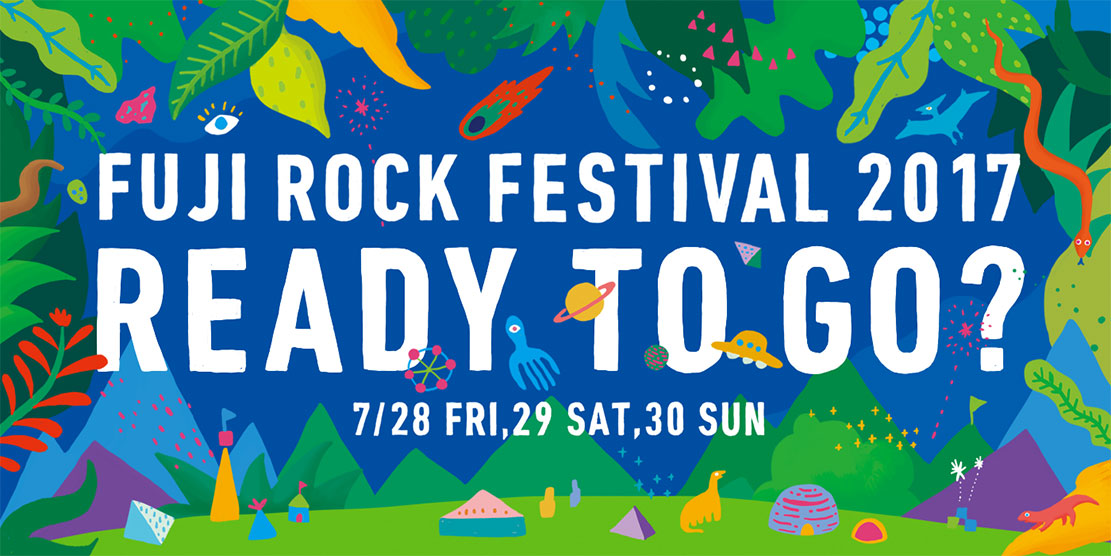 Fuji Rock Festival