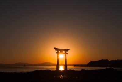 nagao shrine